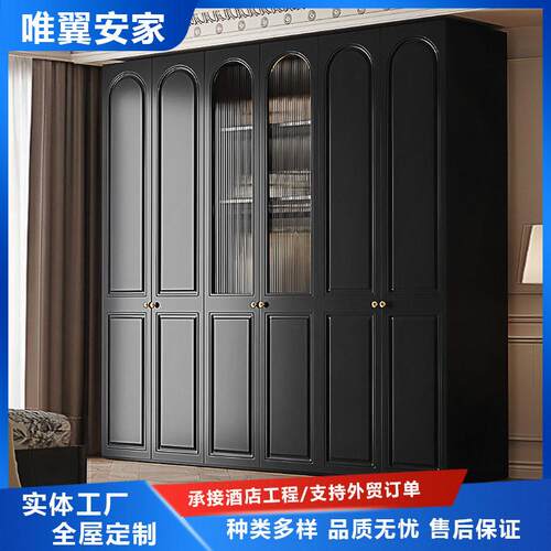 法式中古风家用多层对开门衣柜出租屋小户型实木简易经济型大衣橱