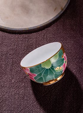 高档真金荷谐茶杯 省大师肖建辉釉下健康功夫茶具陶瓷单杯主人杯