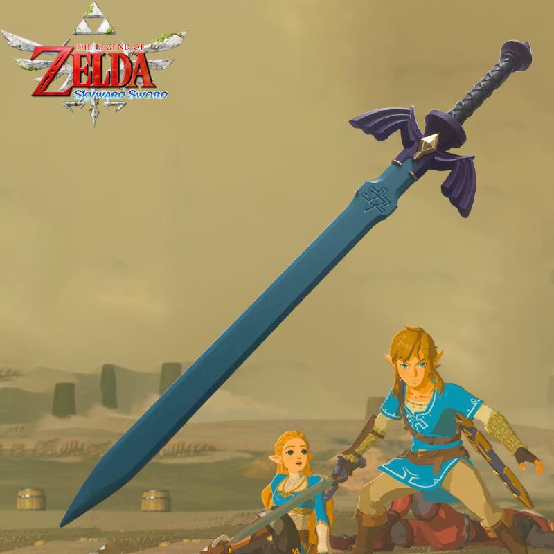 塞尔达传说林克大师之剑王国之泪cos武器PU儿童刀剑软胶玩具