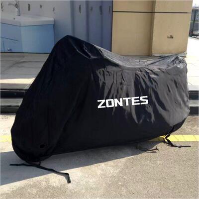 升仕368机车车罩车罩防雨晒703RR/703F/350S/R/T/GK350/310T/RX