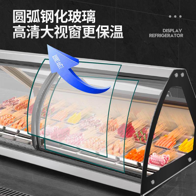 包邮摊冷藏展示柜三轮移车动689冰箱开门冰柜凉菜摆台式商双用冷