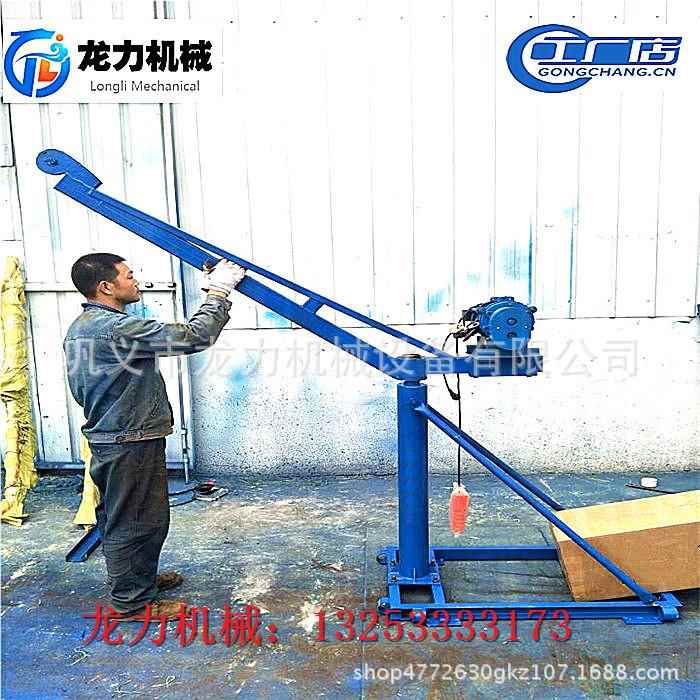 式全角小机人工挖孔桩用小型吊机机滑桩吊吊方桩小831吊机