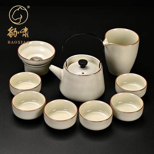 高档20杯25新汝碗窑功夫茶款具套组陶瓷茶壶盖茶家用泡茶碗高档轻