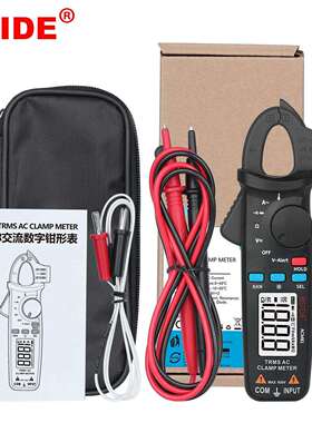 BSIDE ACM81数字钳形万用表数字高精度钳型电流表电工维修钳流表