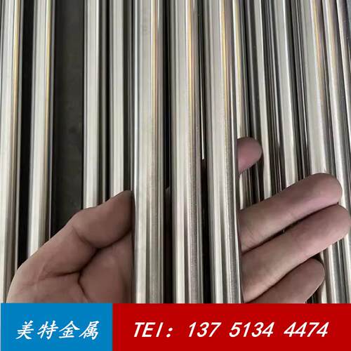 304 316不锈钢棒 精磨棒 实心光轴9.5 9.8 10.5 11.5 12.5 13.5mm