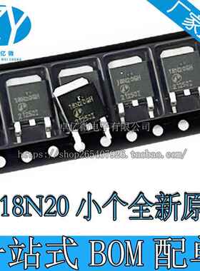 全新原装【直拍】AP18N20GH FQD18N20 Lp18N20 场效应管
