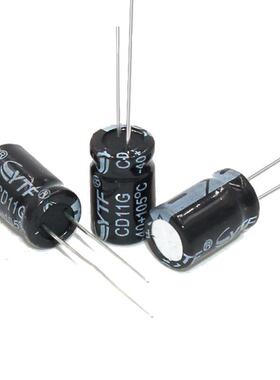 铝电解电容0V820路UF6X12mm820uf/容10v电主板1常用电DJI器原厂