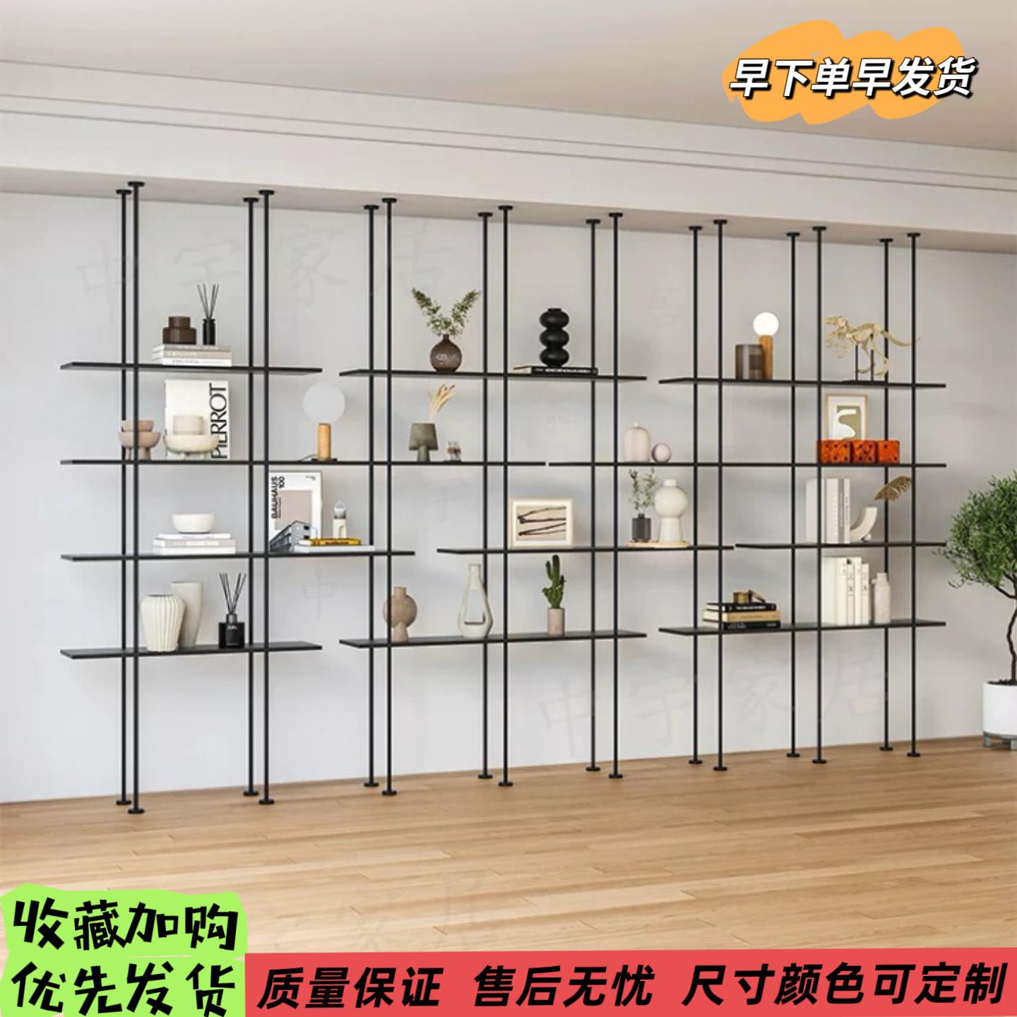 顶天立地铁艺置物架多层收纳展示架办公室客厅玄关商用书架一字形