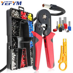 针型冷压接线端子套装 4A欧式 压接钳 VE管型端子压线钳HSC8