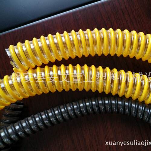 耐磨PVC方筋管工业塑料吸尘管生产机器PE管设备pp管大型大口径