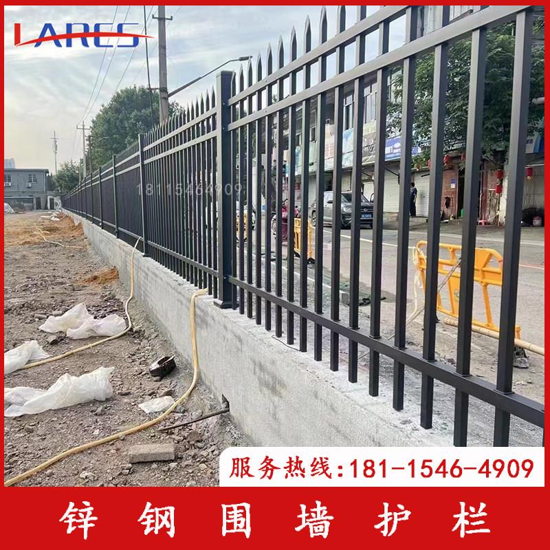 锌钢护栏厂区围墙栏杆小区别墅铝合金百叶栅栏学校隔离铁艺围栏