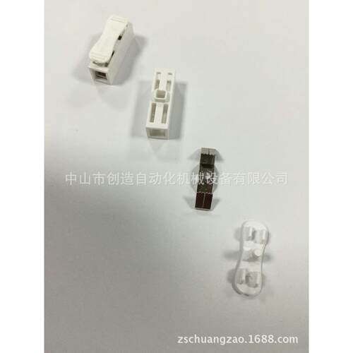CH2铜片接线端子全自动组装机CZ-881 快速接线端子装配设备