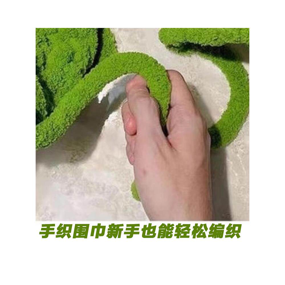 超粗猫尾巴线手指围巾粗毛线超粗冰条线粗毛线团手工毛毯编织diy