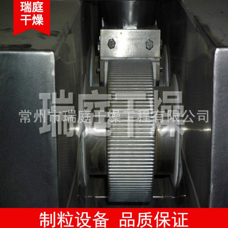 蛋白酶颗粒机干法制粒机压片设备颗粒机不锈钢蛋白酶造粒机