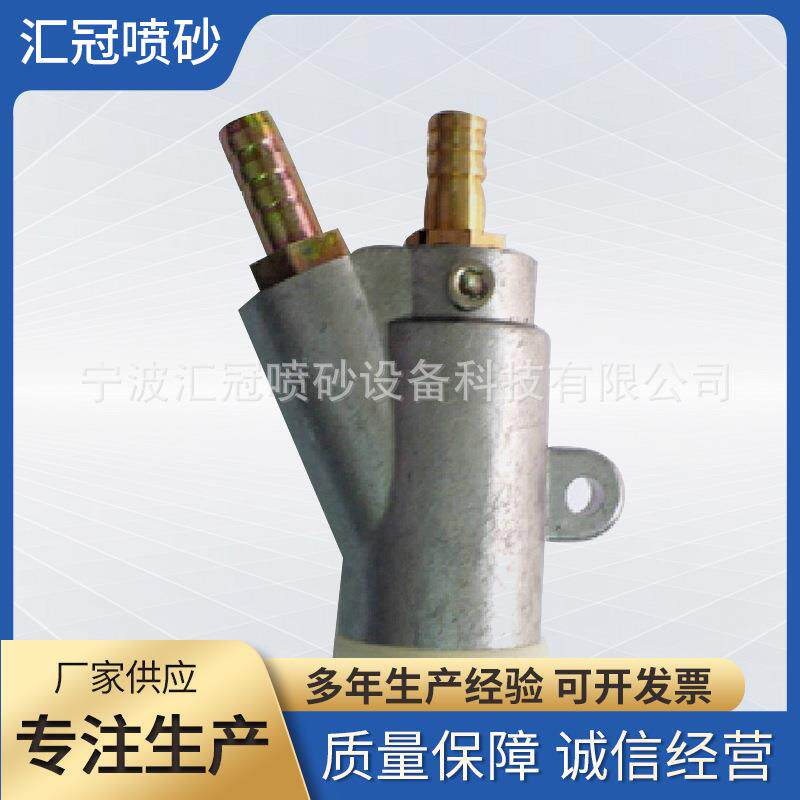 空气辅助喷枪机器人自动无气喷枪高压空气自动无气喷枪