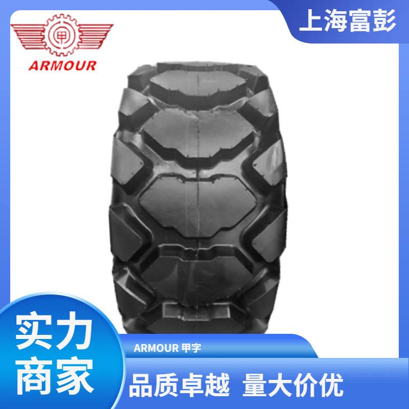 甲牌12.5/80-18TL 16PR L-5B大块花纹反铲挖掘机轮胎 两头忙轮胎