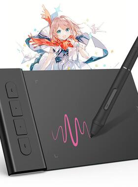 VEIK客VKK30数位板手绘板4绘图板电子VKALVK43绘画板可O绘SU