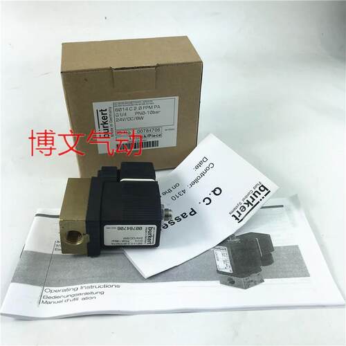 burkert宝德6014电磁阀6014 c 2.0 FKM FLNSCH DC24V 00501208 00
