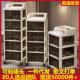 拉车套罩收纳柜抽屉式 多层塑料办公室桌下小推车置物架储物床头柜