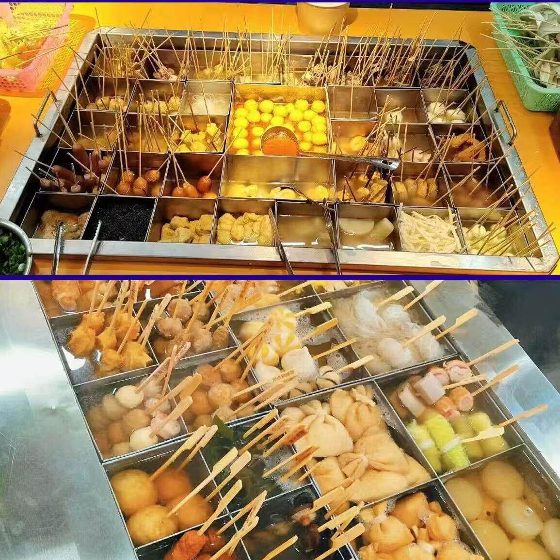 关东煮锅独立格子不串味商用摆摊不锈钢麻辣烫设备串香鱼蛋可定制
