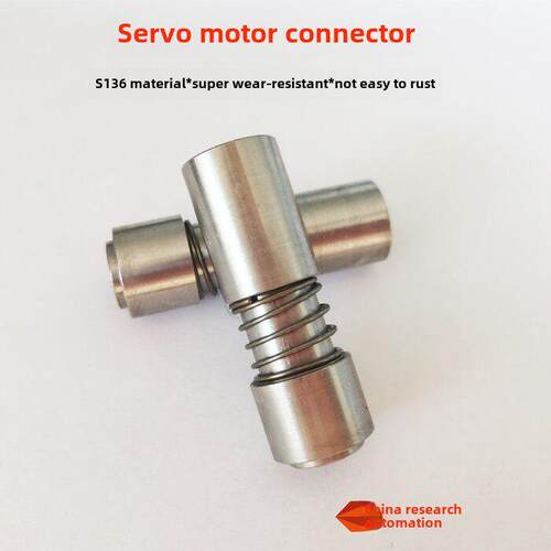 螺丝机伺服电机连接器马达喷嘴伺服拧紧螺丝机自动锁紧螺丝机设备