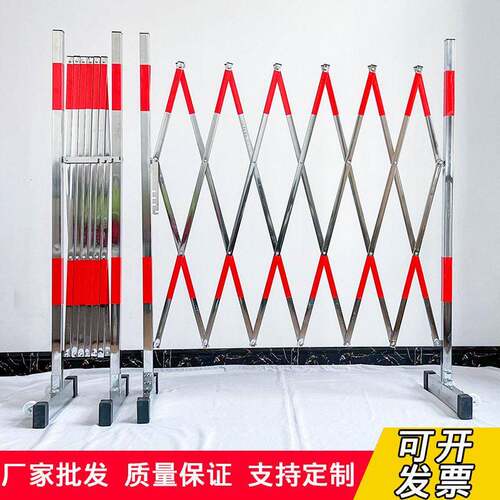 移动护栏幼儿园折叠栅栏施工安全防护车间隔离围栏不锈钢伸缩围栏