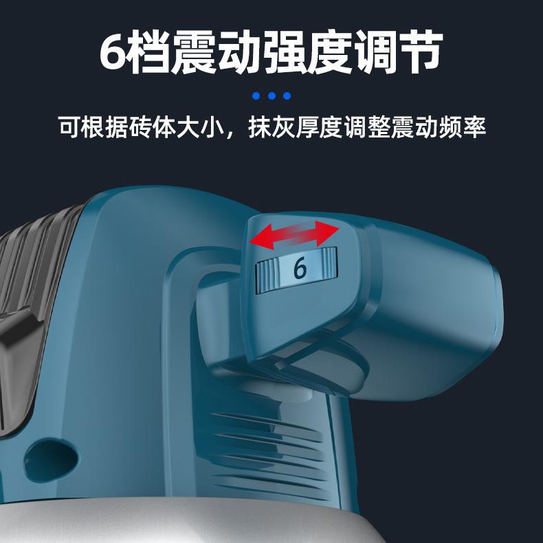 大锂741电瓷砖平铺机机功率砖贴瓷砖地砖墙砖震动器地板贴砖铺贴