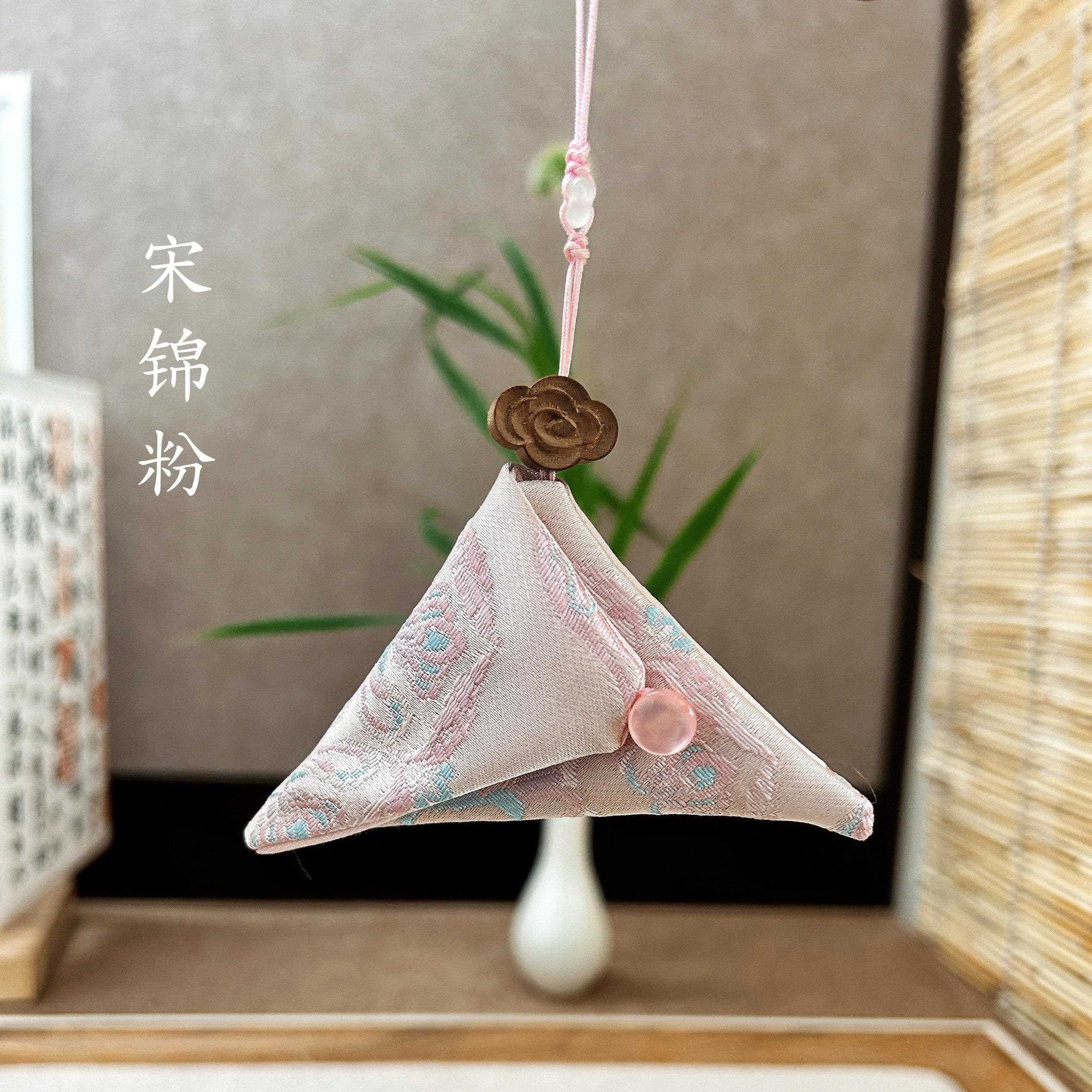 手机挂件三角形护身符袋平安符保护套空袋子随身福袋装朱砂香包