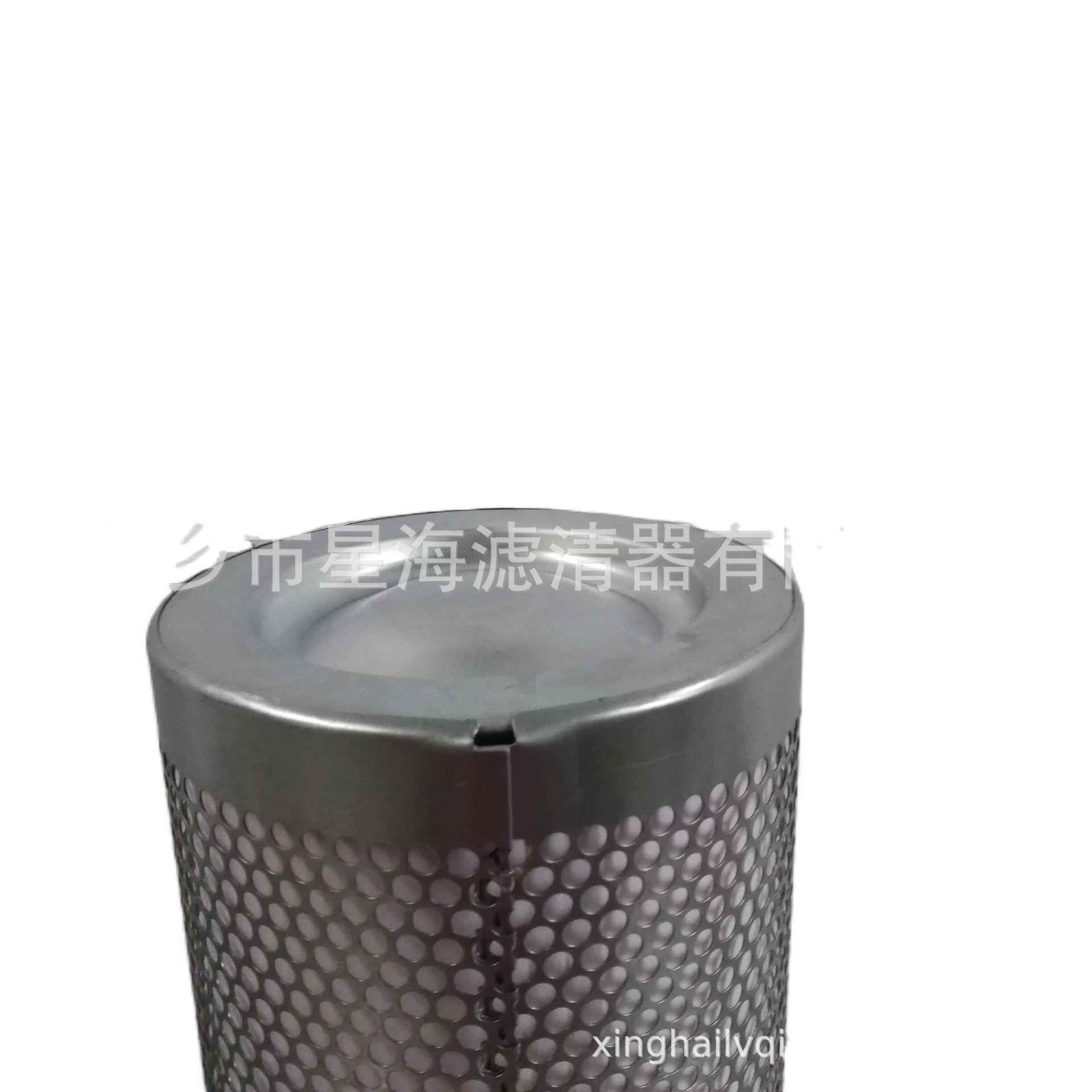 替永邦分37KW油代气离器法兰分MWK豁口油离器空压机配件压缩机