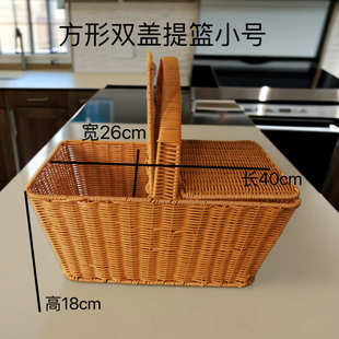 采摘水果篮手编织大容量礼双带纯手工盖家用户外篮篮野餐提篮品蓝