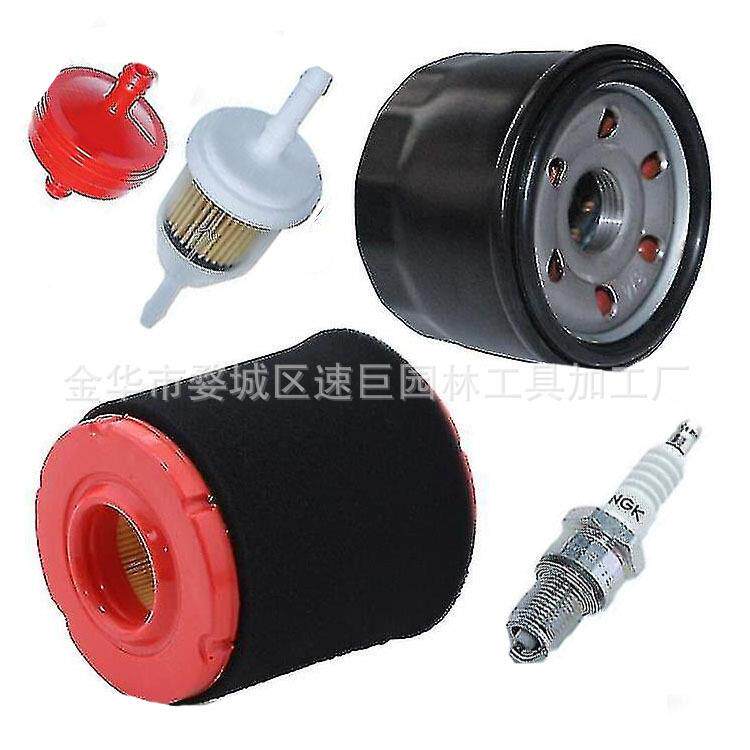 YNY9林升37-05066737- 005066；机油滤清器更换951-1269；火花塞