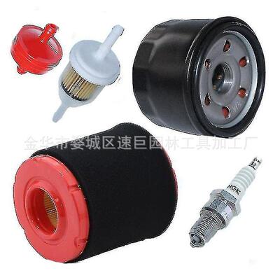 林升937-05066 737-05066；机油滤清器更换951-12690；火花塞更换