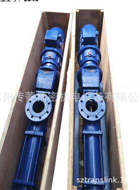 G型单螺杆泵用行星减速机TPHF300/TPVF300游星齿轮减速机污泥螺杆