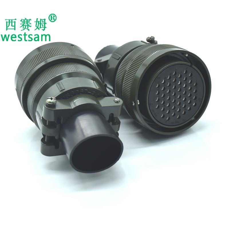 5015航空插头MS3106A36-10P 48芯直公母头卡扣式防水连接器