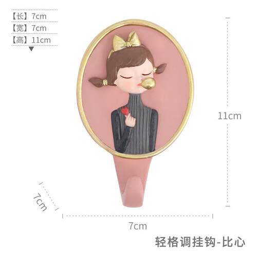 打墙上玄关衣帽钩奢壁挂钥匙放可爱挂架轻女孩挂钩客厅bg54免房间