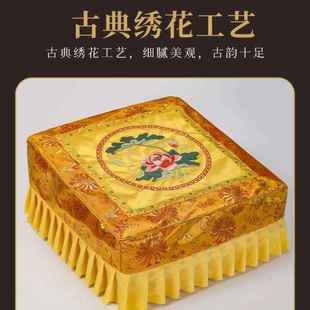 莲花拜垫佛垫磕头凳实木家用佛前拜凳佛堂寺堂礼佛拜垫刺绣蒲团