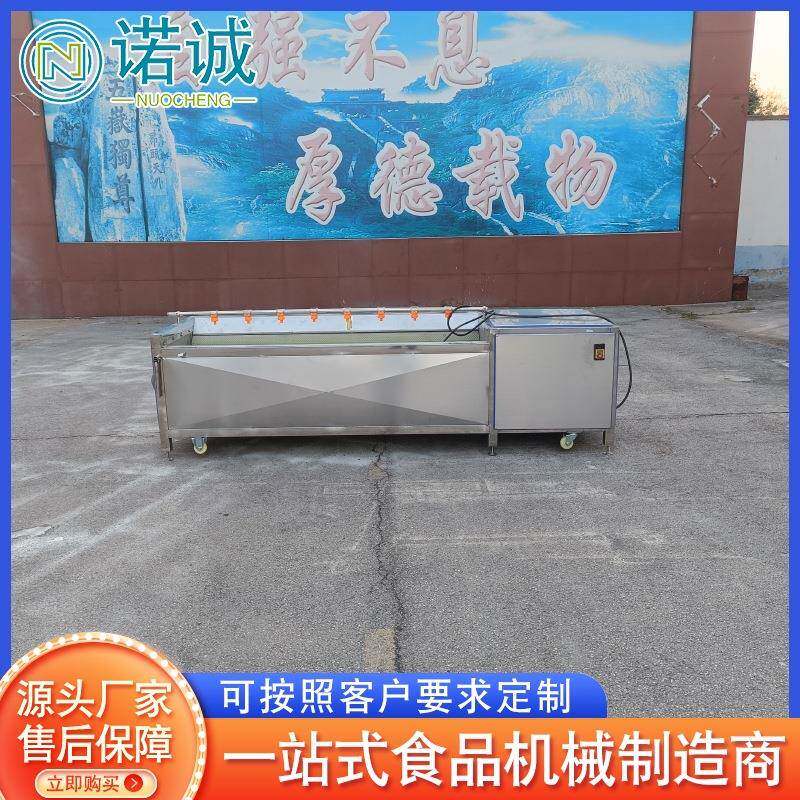 当归净菜毛辊脱皮机全自动毛刷去皮机山药去皮机设备厂家供应