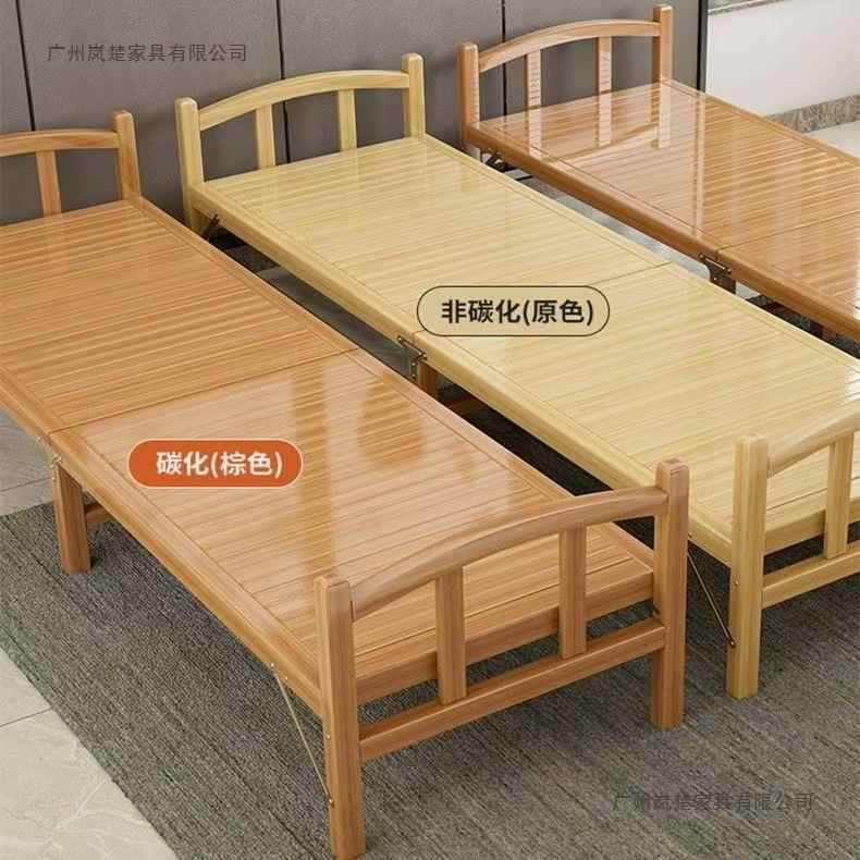 便携午睡床出租屋凉床简易床单人竹床折叠户外午休双人床成人家用