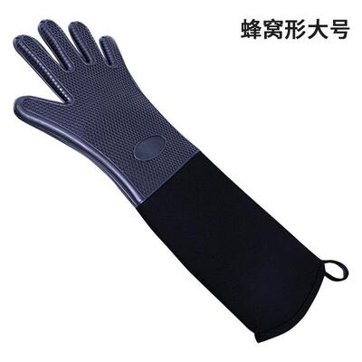 九个赞】 蛛蛛微【九个赞网款硅胶手套【波炉手套烘焙热家用隔五