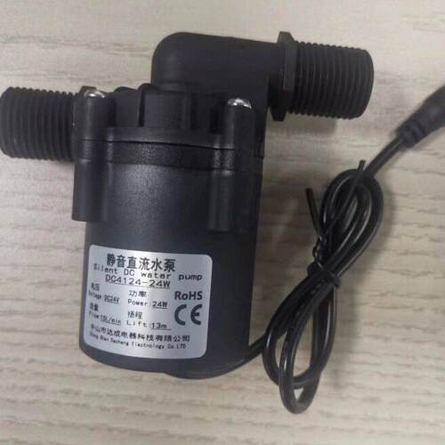 24V 24W直流无刷水泵.