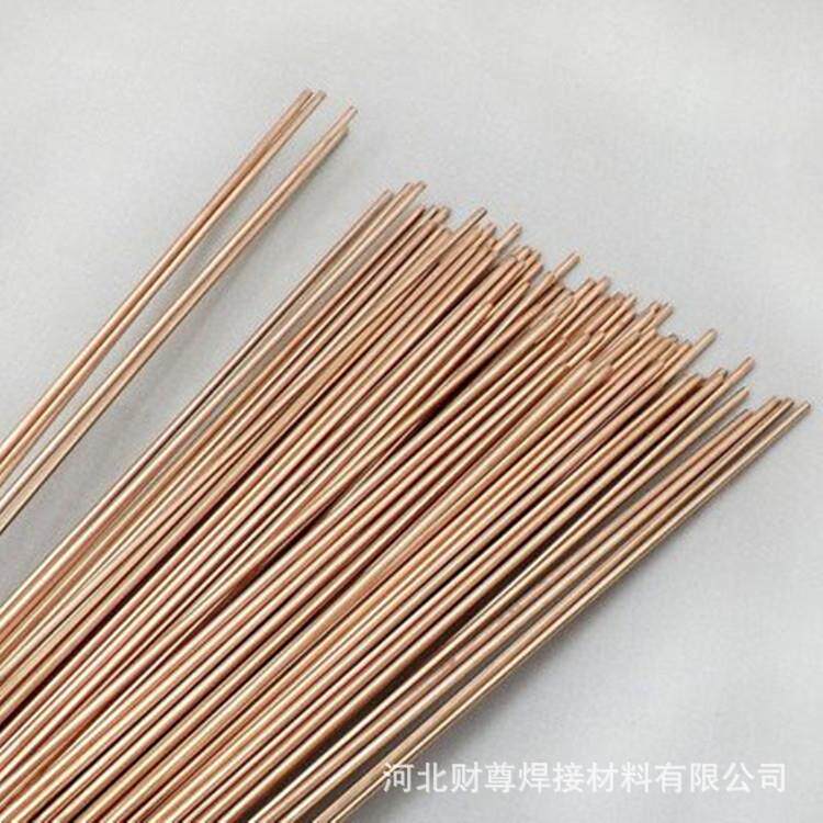 供应Ag25CuZn银焊条，45%银焊丝，HL303银焊料，25%银焊片
