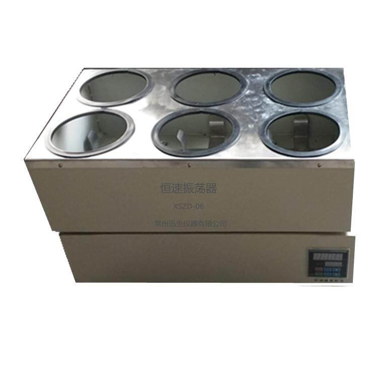 恒速振荡器调速振荡器振荡摇床摇瓶机