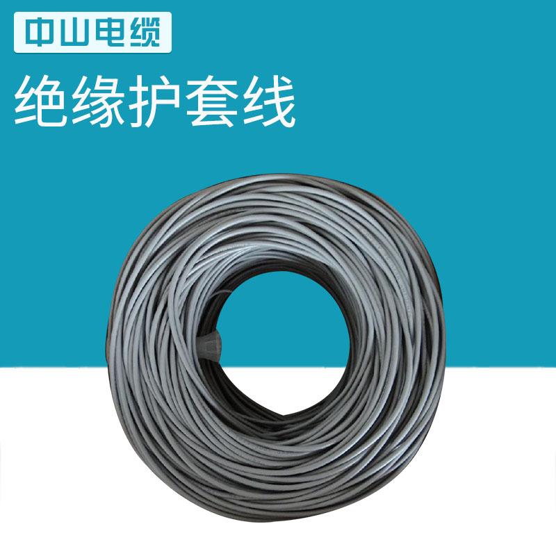 PVC防水通讯网线电缆 室内通讯网络线缆 超五类非屏蔽纯铜网线