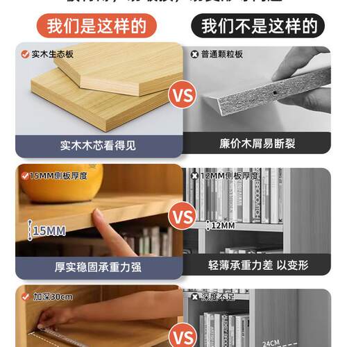实木0生态中WYH板酒柜靠墙客厅置物展新示柜商用酒架225年款家用