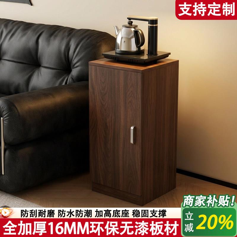 新款茶水柜餐边柜上水器柜饮水纯净水桶柜办公室家用饮水机置物架