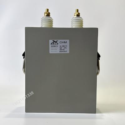 电缆线漏电检测电容15KV8UF油浸电容脉冲高压电容15KV8uf 15000