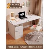 学习台式 实木简约书房现代书桌简易 卧室办全电脑桌工作台家用新品