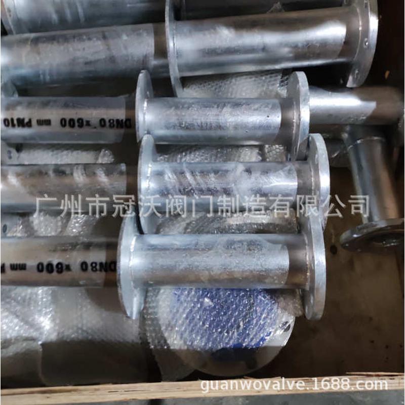 304/316L不锈钢单法兰穿墙套管 不锈钢预埋刚性防水套管人防水管
