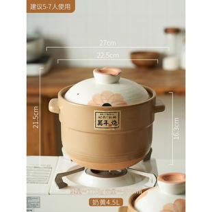 正品 锅煲炖锅家砂用燃耐高温干烧仔饭煤气灶专用煲汤气陶瓷小沙锅
