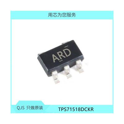 L6201013TR SOP 电机半桥驱动器IC芯片 现货